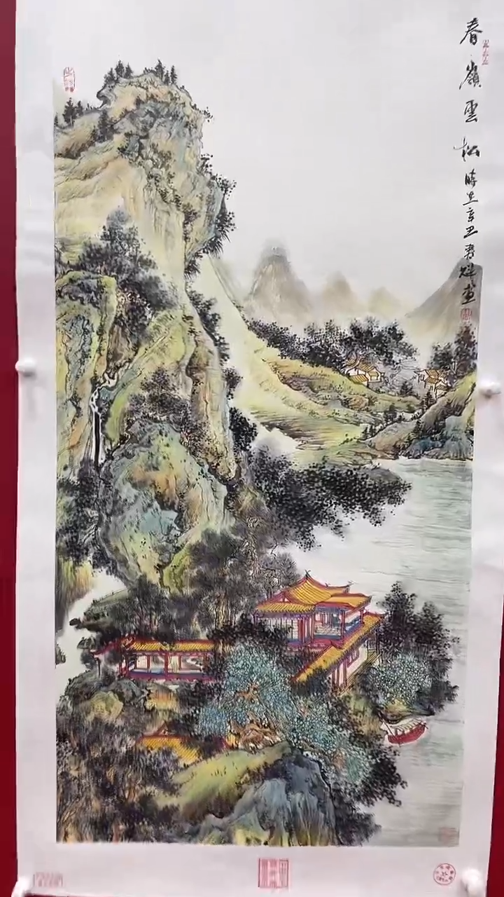 【闪购商品】国画书魁-绘画作品-36