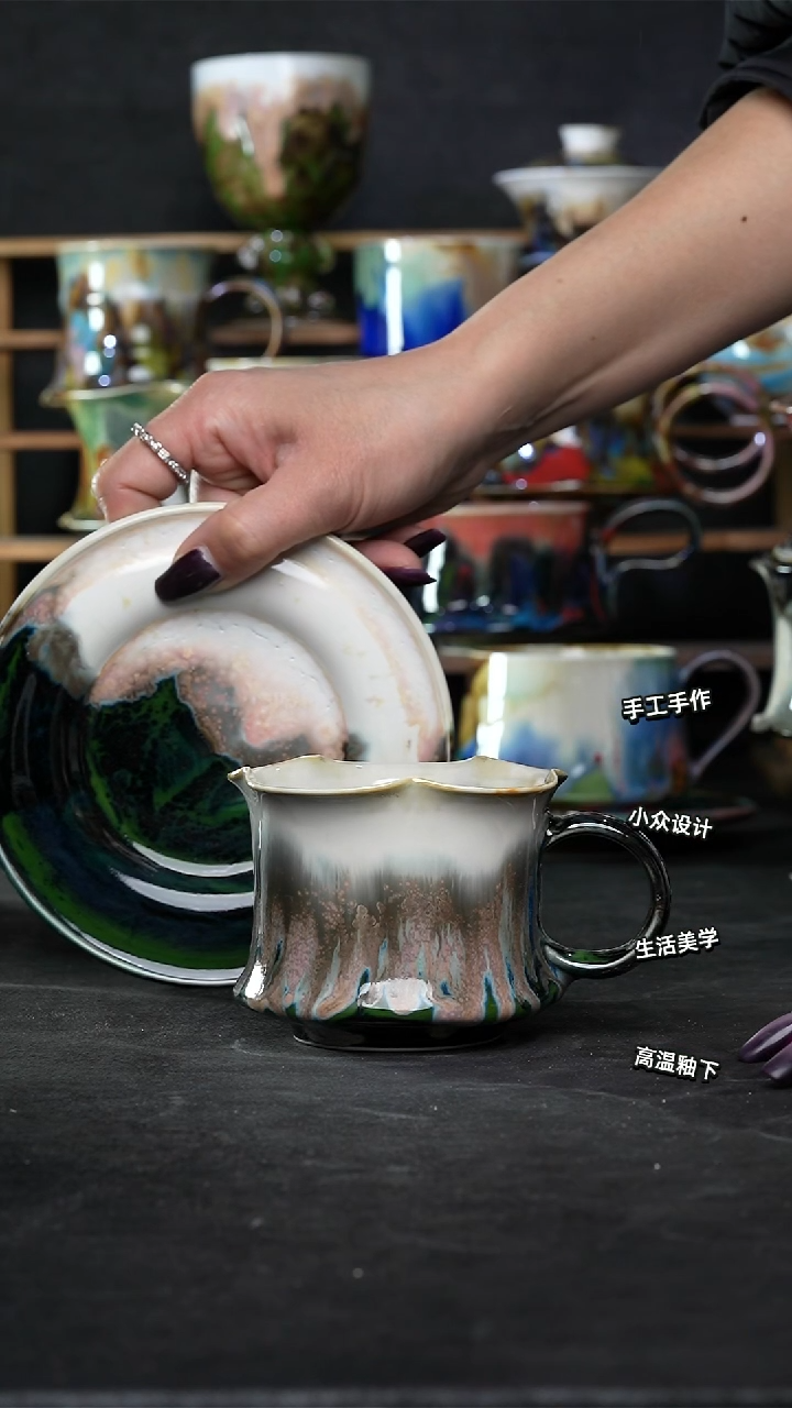 设计师款景德镇森涩手创陶瓷（食品级）537