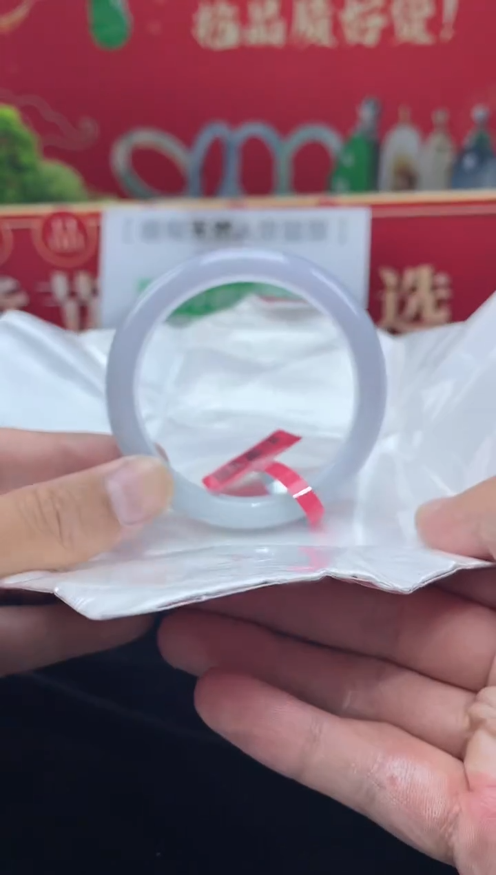 【闪购商品】翡翠手镯未镶嵌手镯13