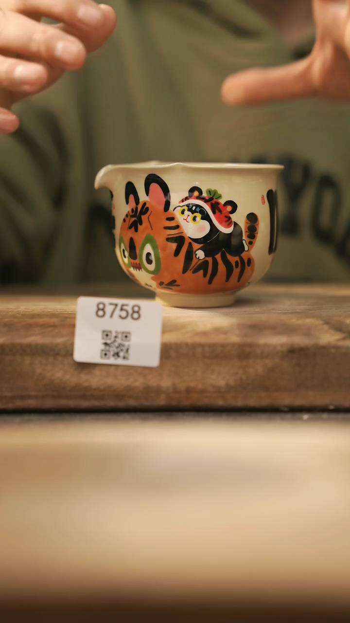 【闪购商品】【落单孤品】福利/杯子@@8758