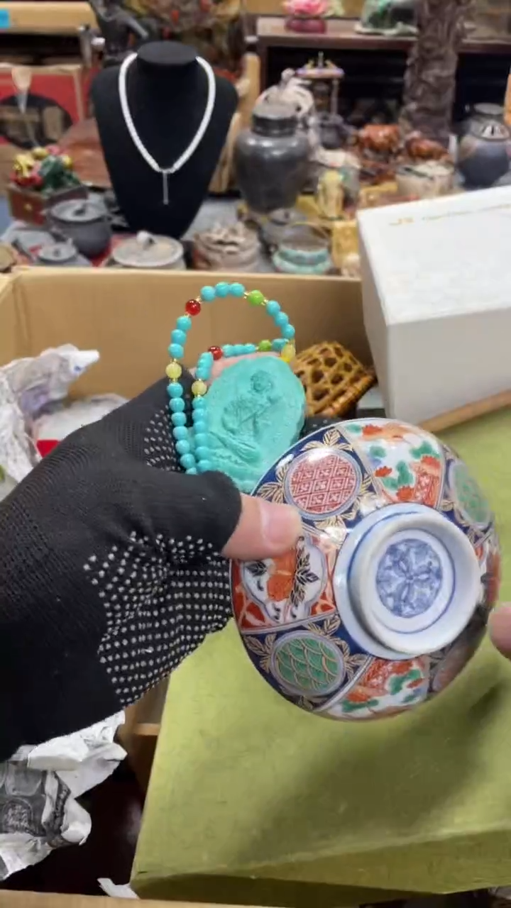 【闪购商品】杯瓷瓷瓷瓷瓷瓷瓷瓷瓷