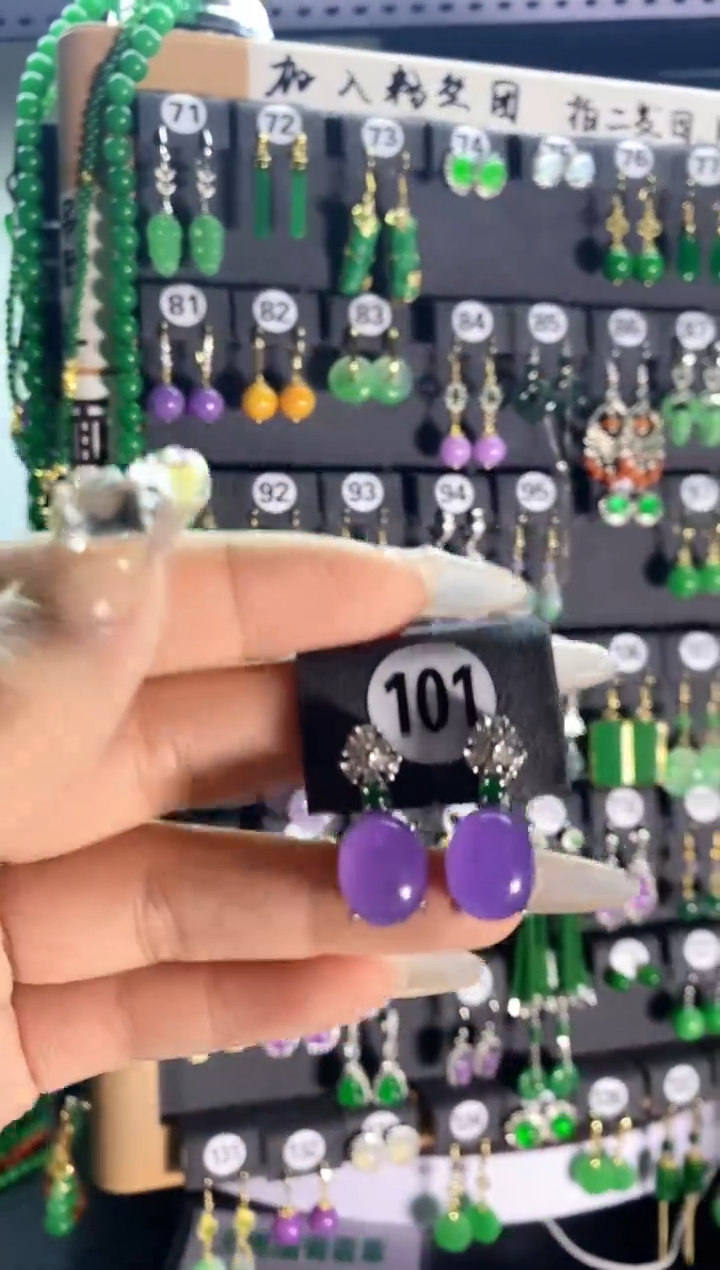 【闪购商品】翡翠耳饰银S925镶嵌101...