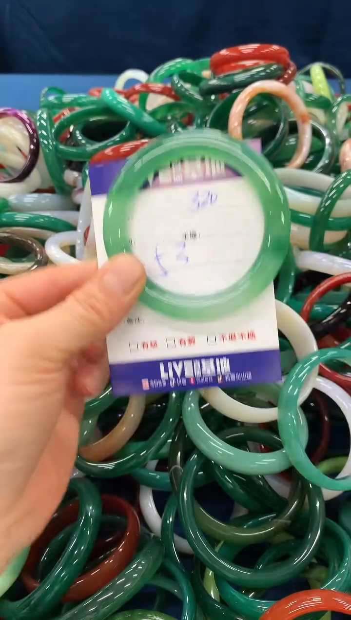 手镯玛瑙/玉髓未镶嵌320