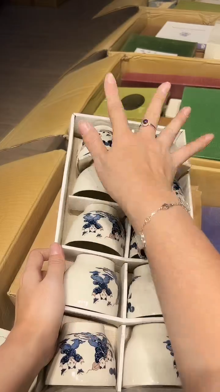 瓷片1220好好好好好好