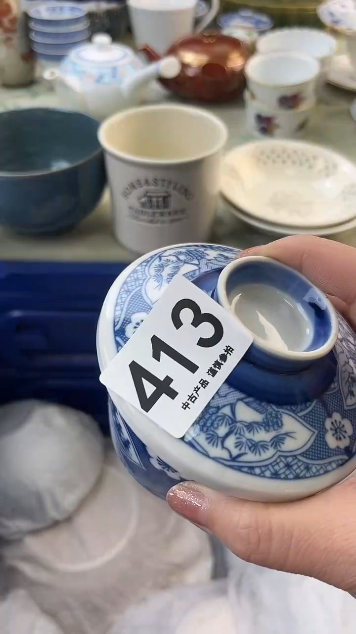 瓷片信*413.......