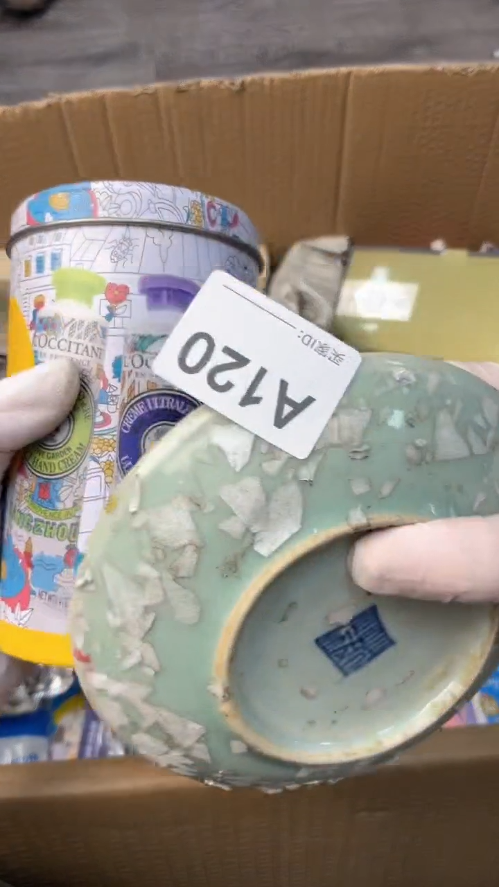 【闪购商品】瓷器瓷器瓷器瓷器