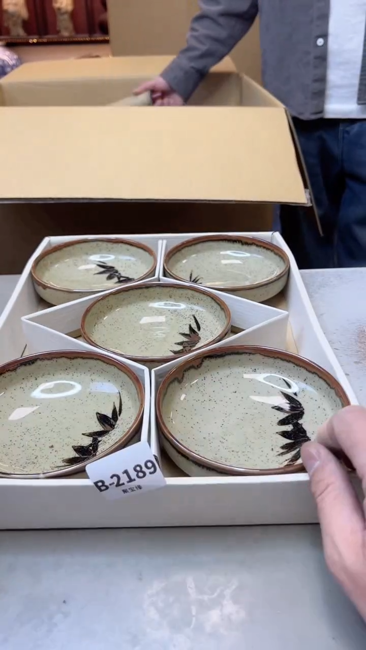 【闪购商品】瓷片2189聚宝缘二号店