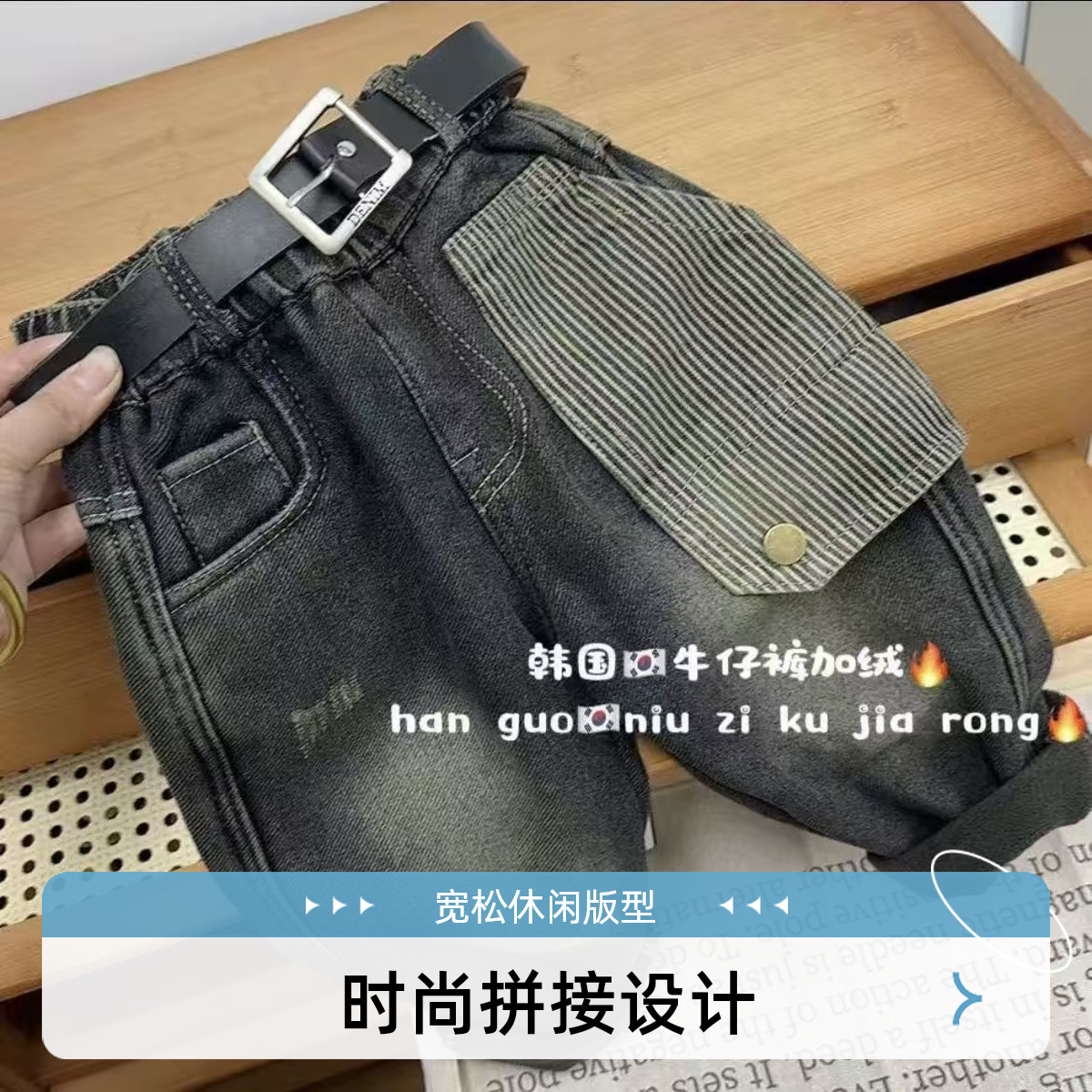 男女童裤子加绒一体绒202新款牛仔裤冬季儿童秋冬加厚儿童衣服