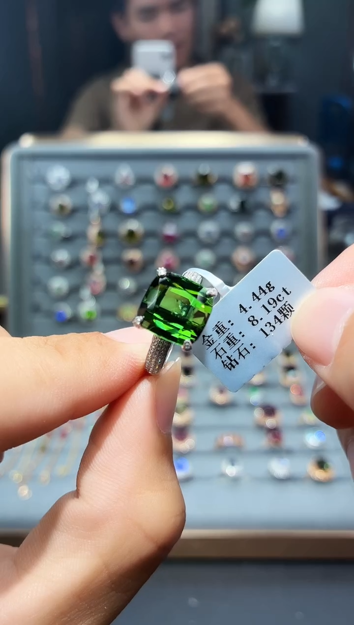 18K金镶嵌戒指碧玺8.19.