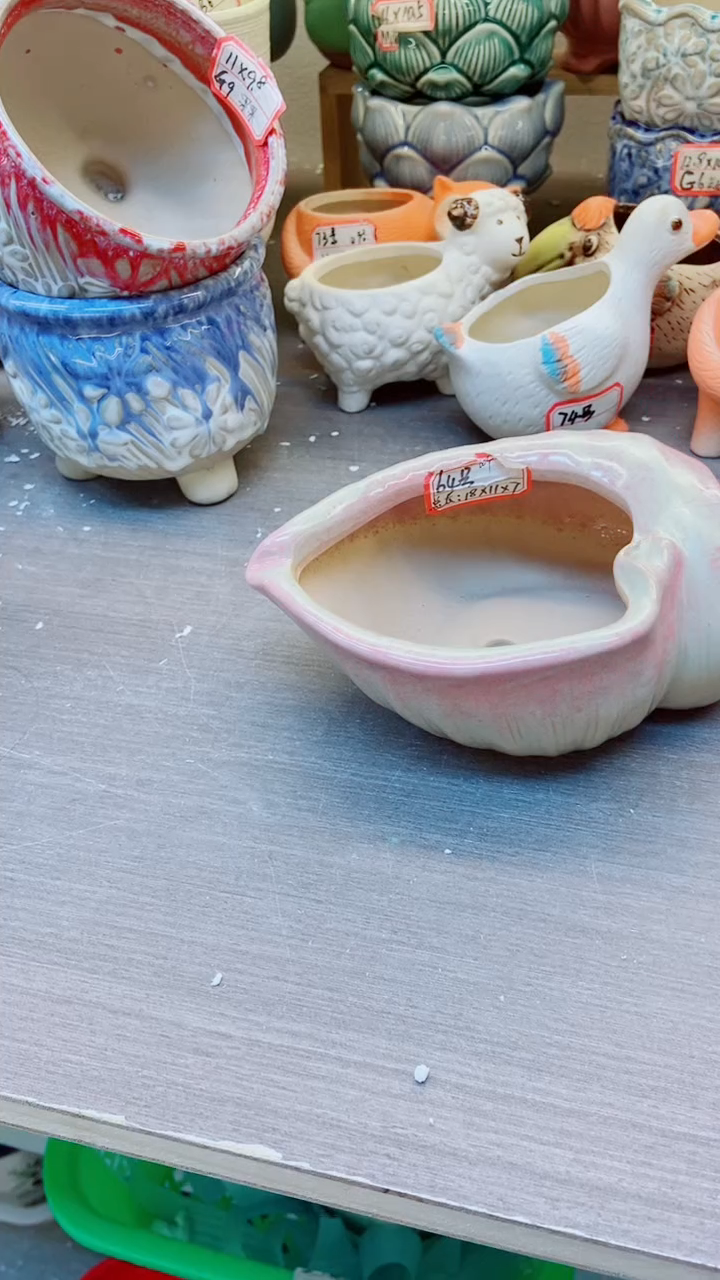 【闪购商品】陶瓷@@64