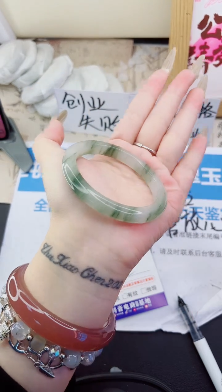 石英质玉手镯未镶嵌119