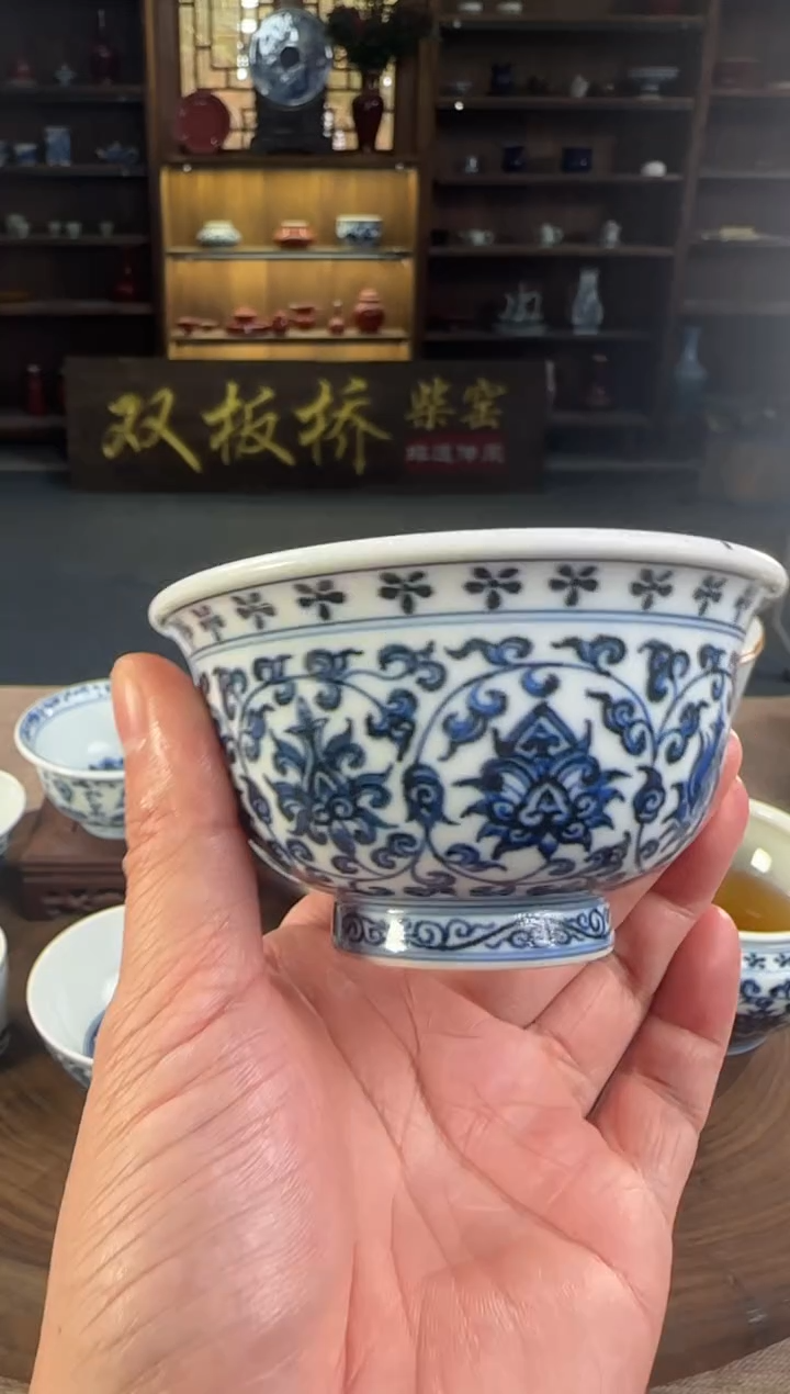 双板桥柴窑双板桥柴窑青花