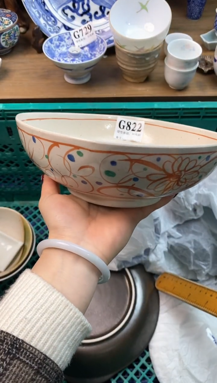 【闪购商品】瓷片[○･｀Д´･ ○]