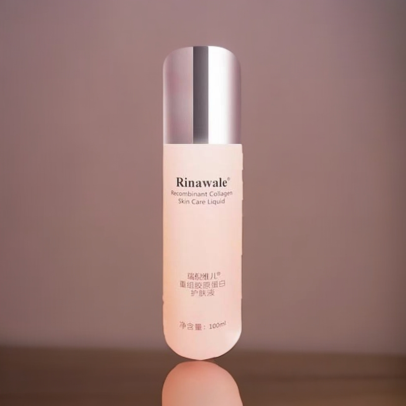 瑞倪维儿重组胶原蛋白面霜精华素精华液补水保湿滋润修复