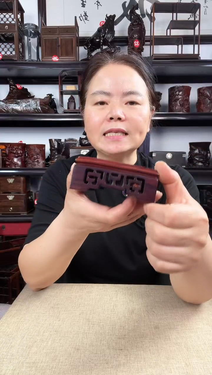 木3060老李红木工艺品