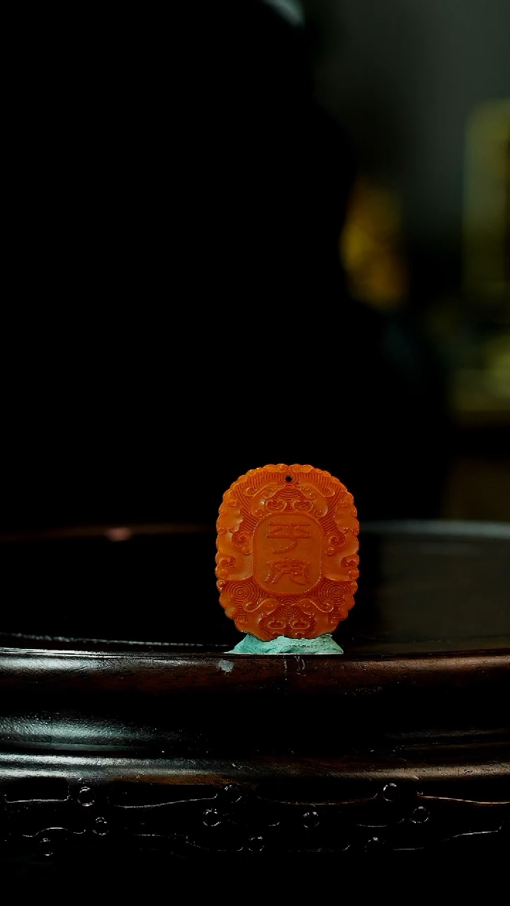 【闪购商品】铜蜜蜡牌子 福源堂 W