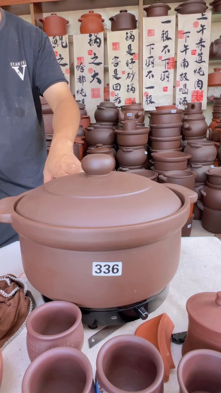 宜兴紫砂7升锅紫泥  336