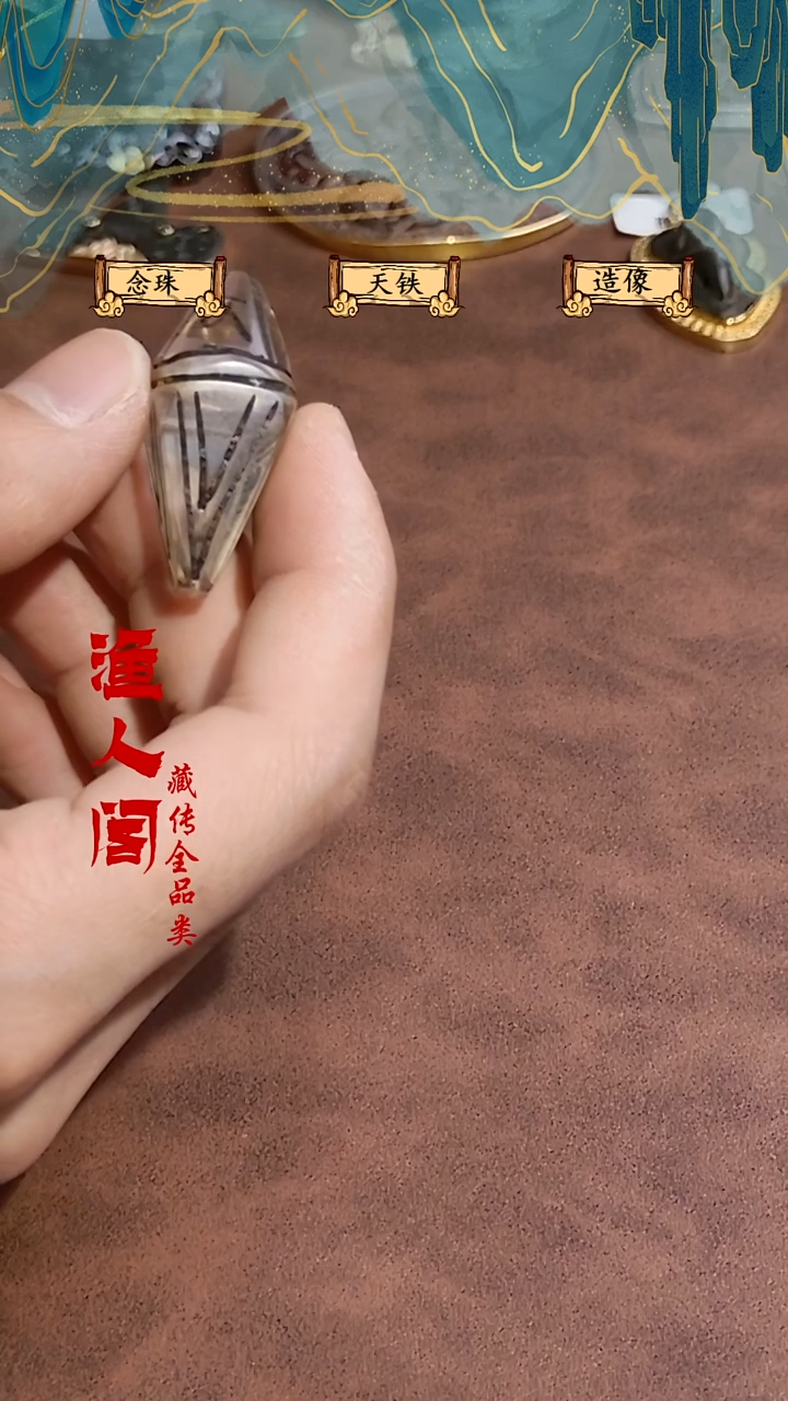 树脂制品啊啊啊啊啊啊啊啊