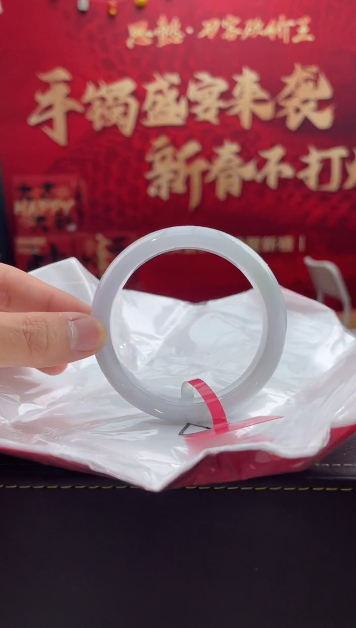 【闪购商品】翡翠手镯未镶嵌10翡翠手镯