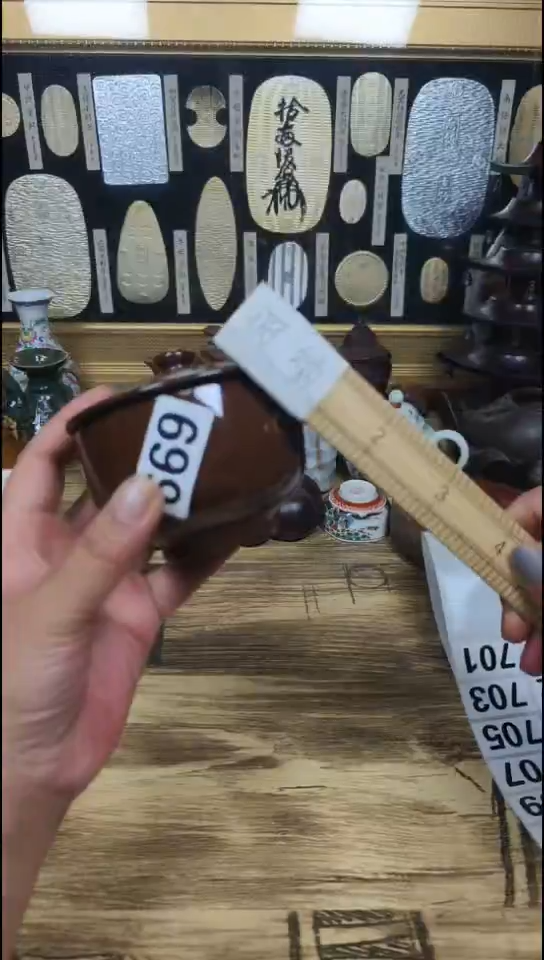 瓷片纵**人669啊啊啊啊啊啊