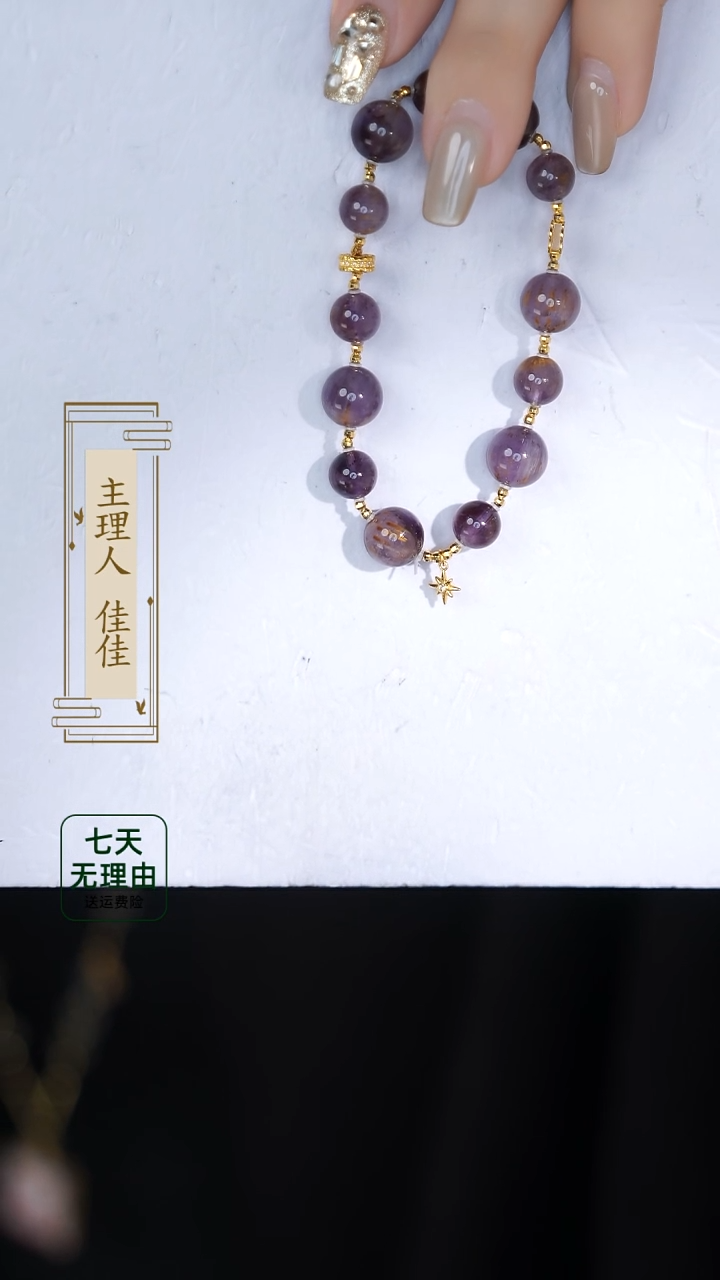 【闪购商品】水晶手链18K金镶嵌@@@@@@@@@@@