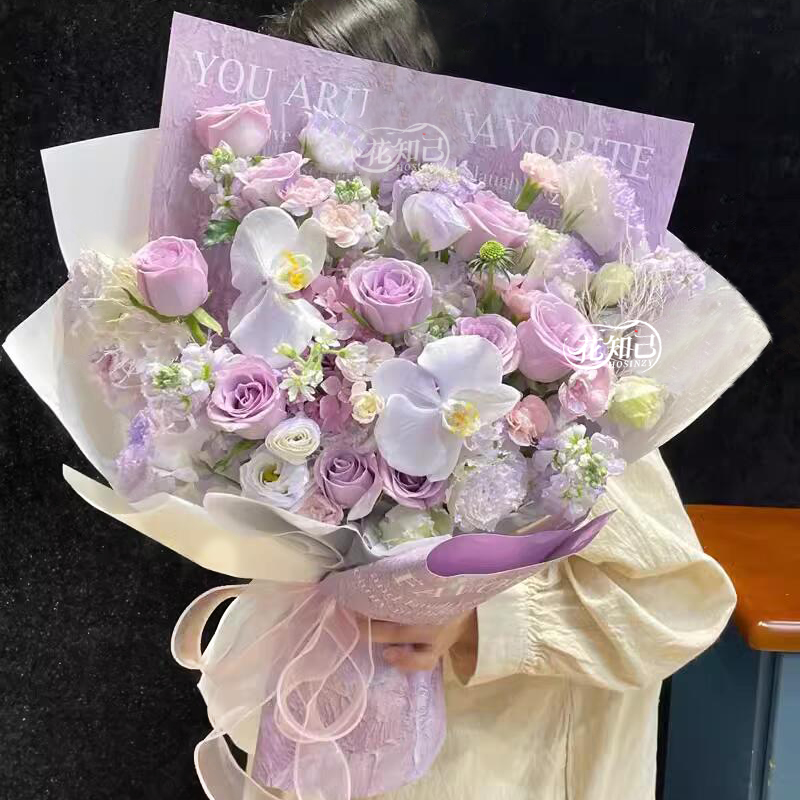 【爱且期待】9枝紫玫瑰5枝紫罗兰2朵蝴蝶兰混搭约会花束送爱人生日礼物花店同城送花配送上门小时达