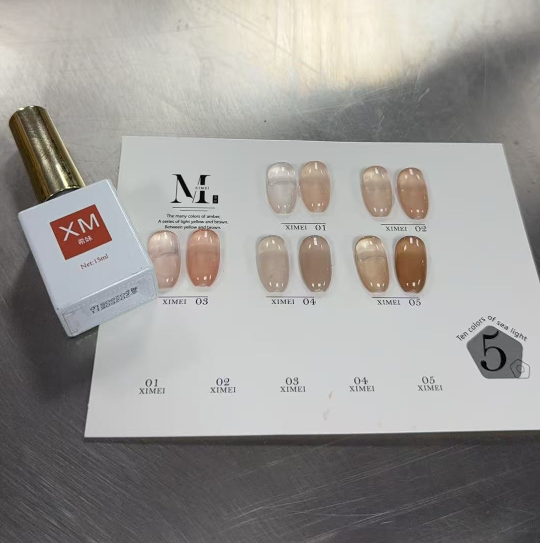 【希妹甄选】5色玉脂肌套胶（卡片珠子）