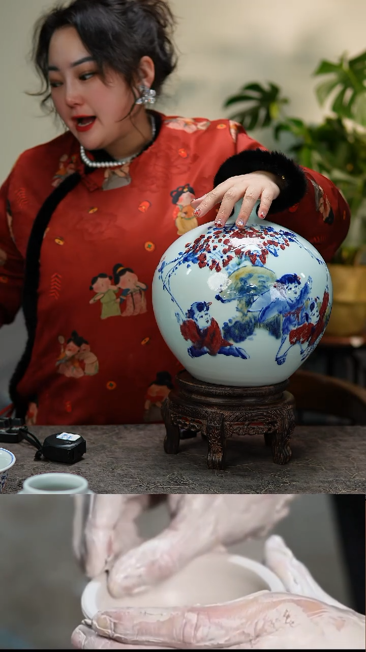 【闪购商品】013国企好瓷推荐青花釉里红童趣苹果樽