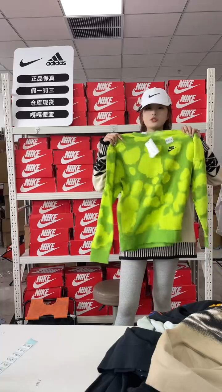 编码674闪购尺码 l  Nike/耐克卫衣卫裤以直播间过款为主