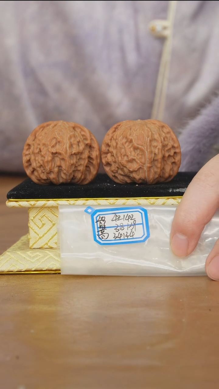 把件文玩核桃磨盘