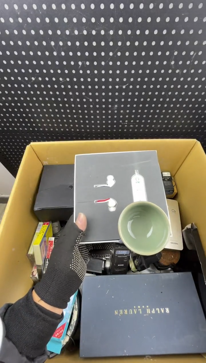 随**动小懂中古百货2号店