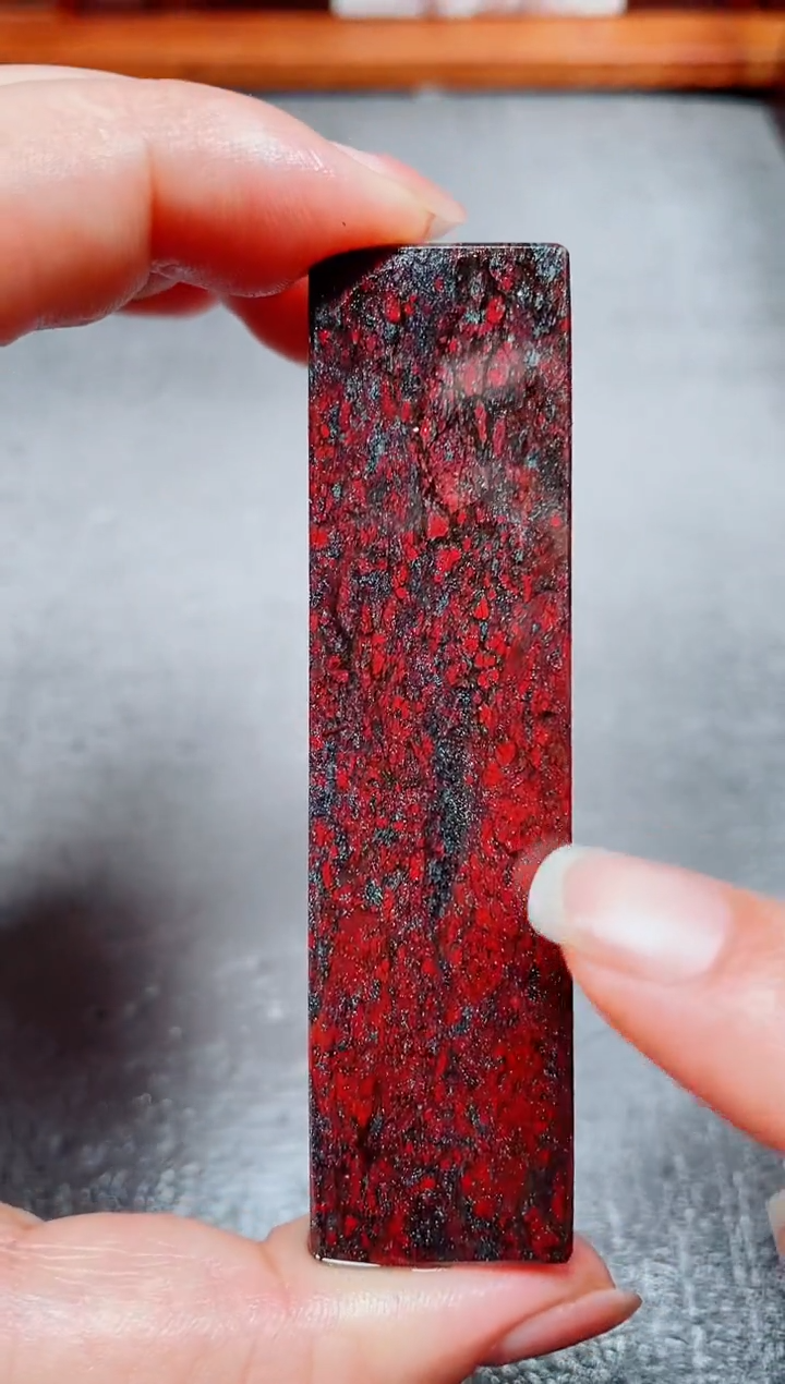 玉桂林鸡血玉素章--27