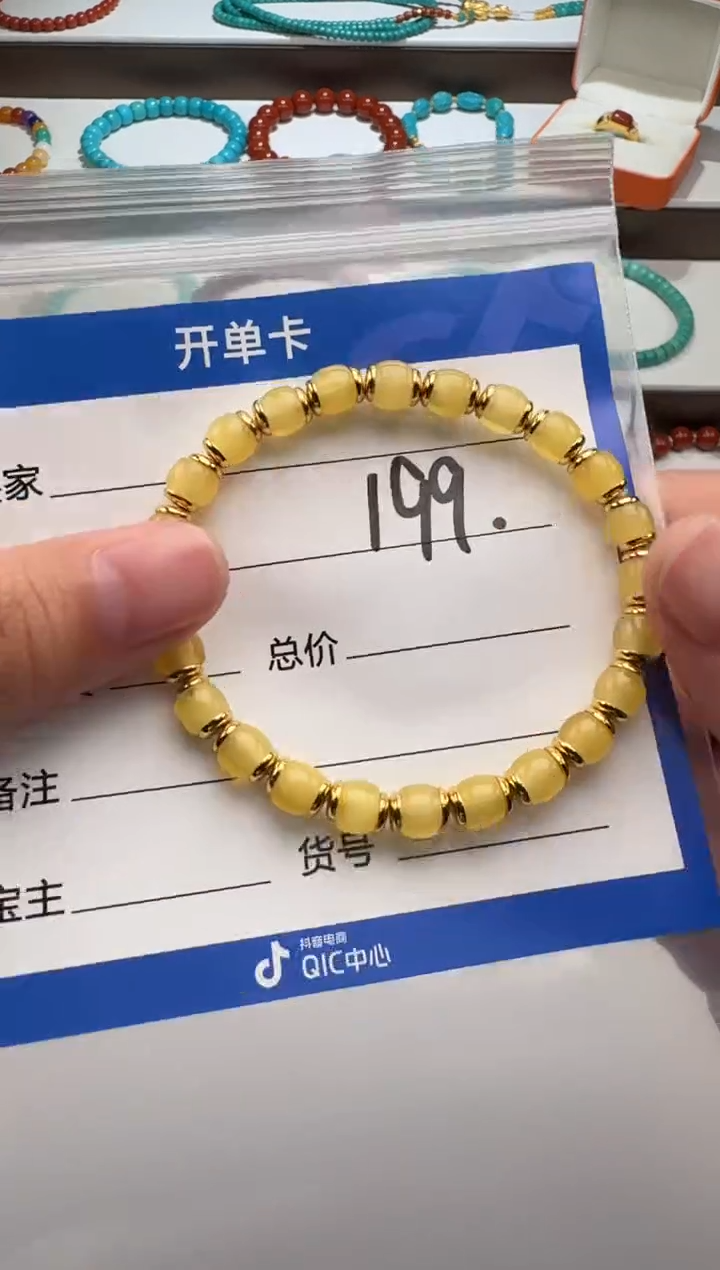 未镶嵌绿松石配饰配饰梨*～配饰配饰