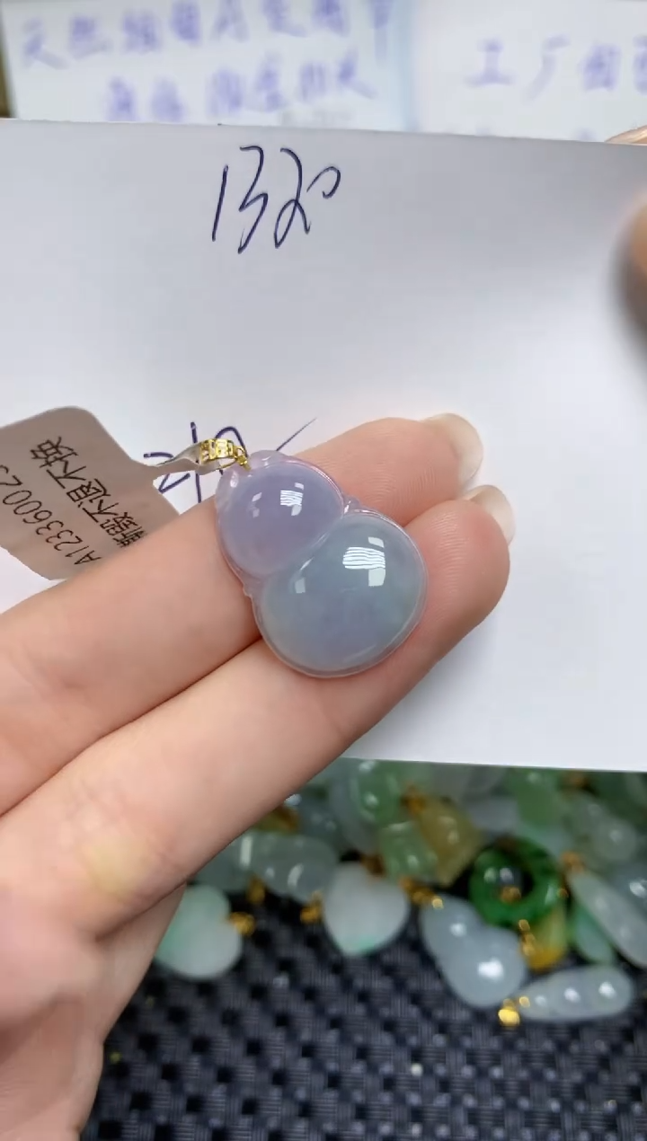 【闪购商品】翡翠颈饰18K金镶嵌天然缅甸A货翡翠