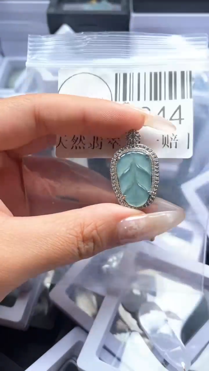 颈饰未镶嵌翡翠3344