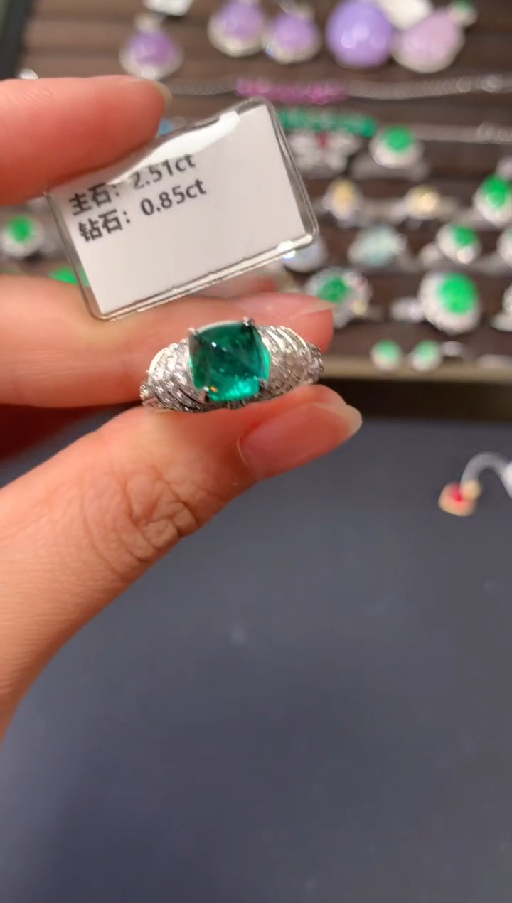 【闪购商品】祖母绿戒指18K金镶嵌A662|16800