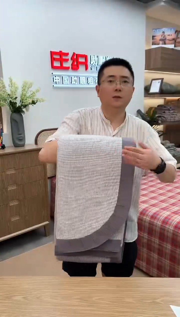 棉庄织源头工厂 孤品福利特价清   静谧灰200*240凉席三件套