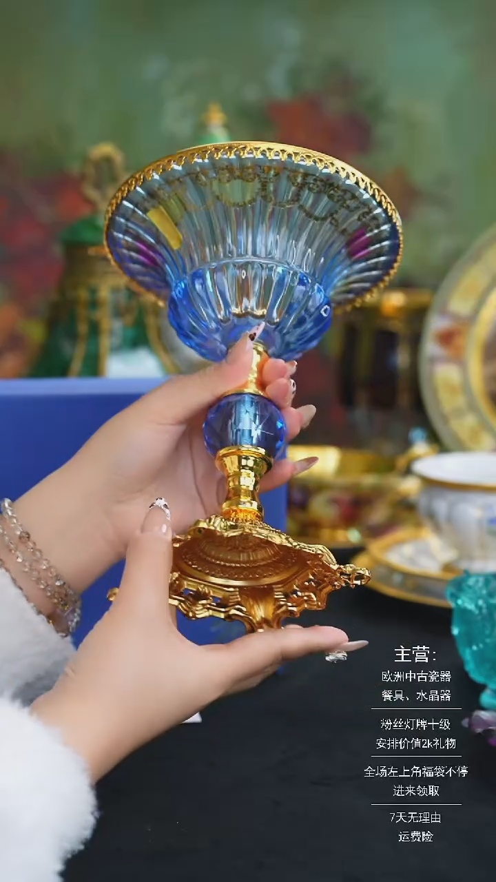 【闪购商品】摆件米多家中古器物 如图所示 073