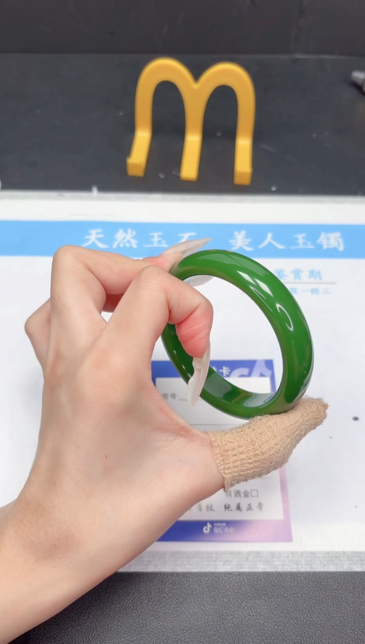 【闪购商品】石英质玉手镯未镶嵌474-56.5