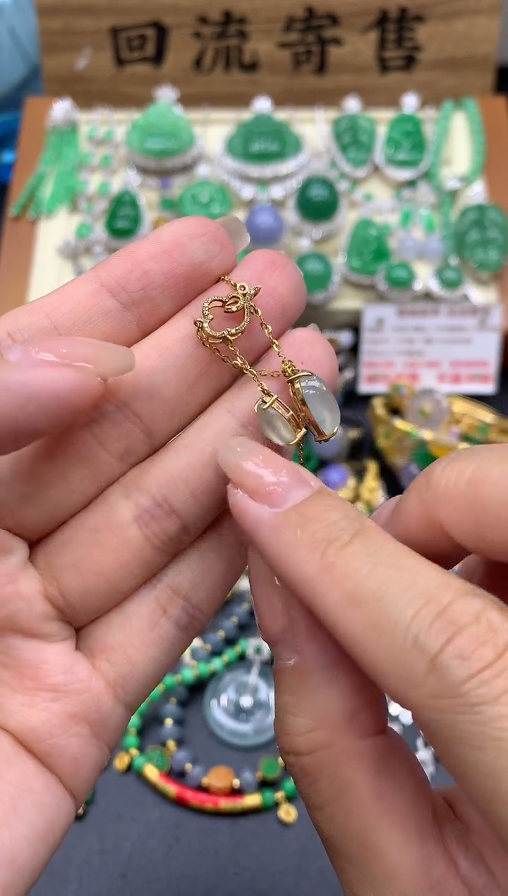 【闪购商品】翡翠颈饰18K金镶嵌361-中国好珍宝