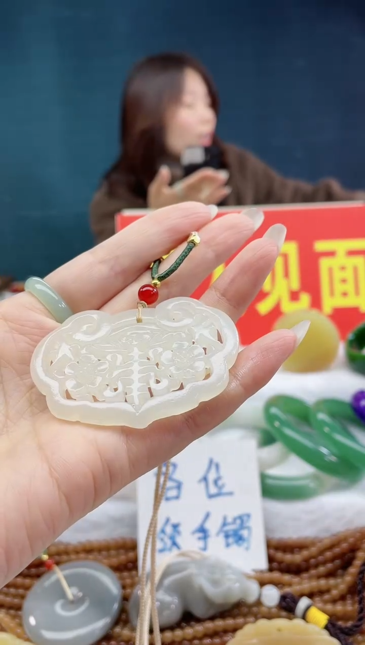 【闪购商品】和田玉颈饰未镶嵌1