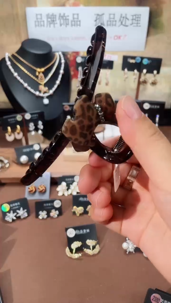 合金925银锆石8250