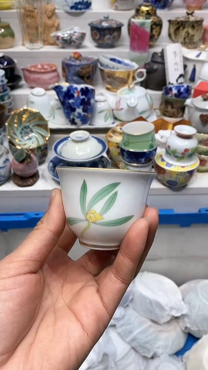 【闪购商品】闪购名称 【闪购商品】