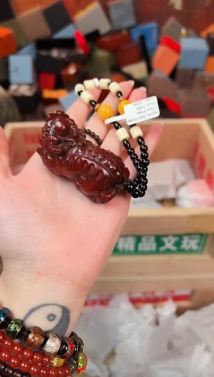 花香阁甄选福利闪购商品(无礼盒)