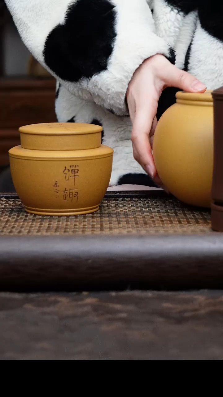 【闪购商品】紫砂茶杯黄金段茶叶罐