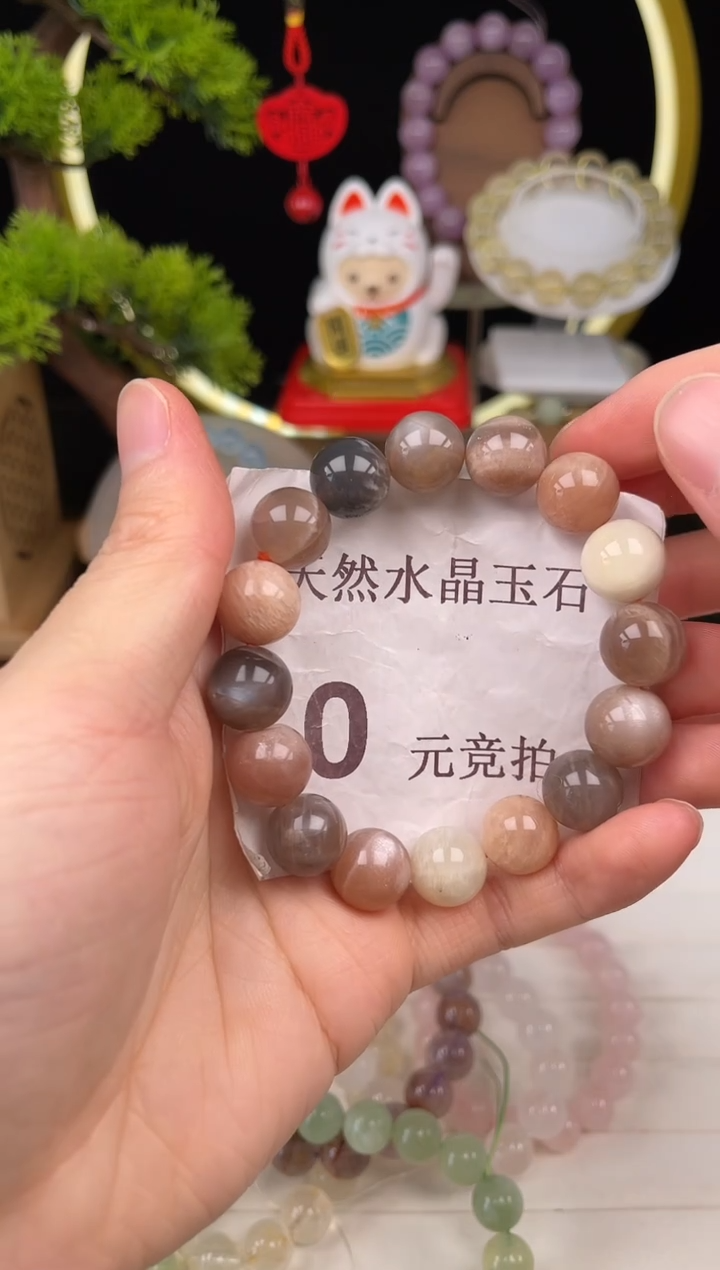 未镶嵌珠宝半成品水晶彩月光素圈001