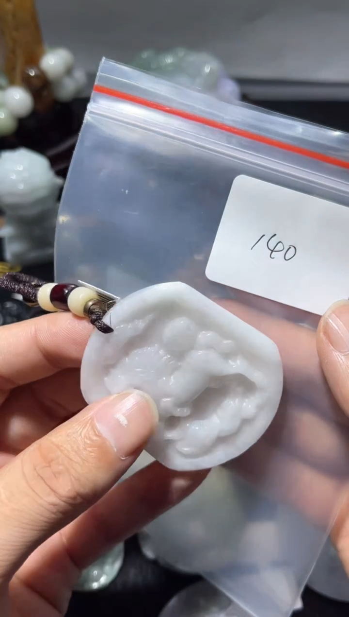 【闪购商品】翡翠颈饰未镶嵌00000140