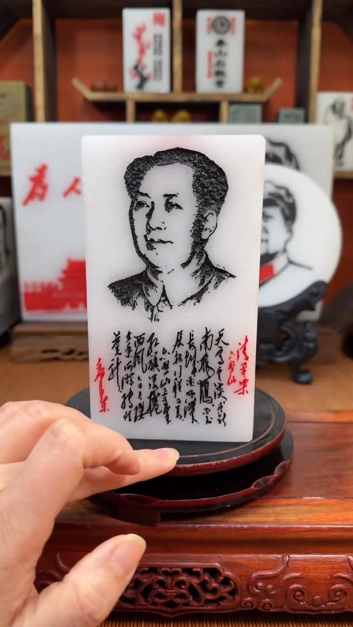 石材汉白玉9/9/16