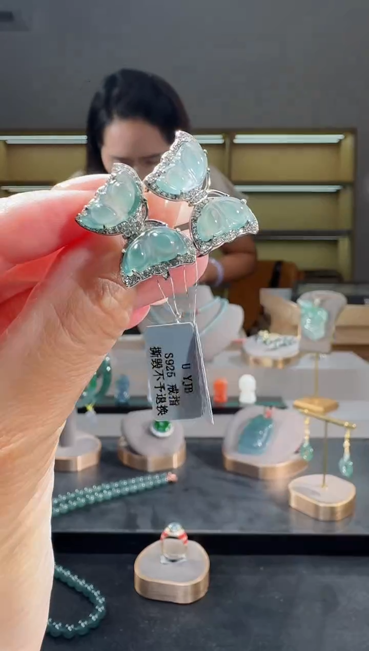 定制翡翠银S925镶嵌纯天然A货翡翠蝴蝶戒指（多样性发其一）