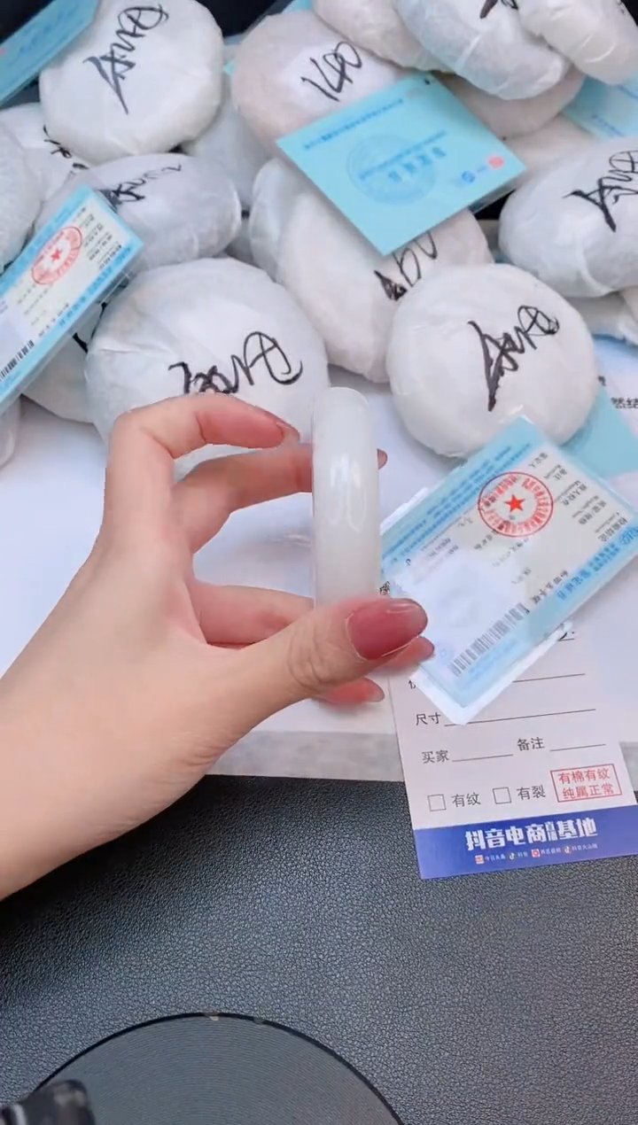 和田玉手镯未镶嵌15L83-52